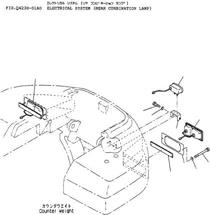Пластина 3BB-41-27910 KOMATSU
