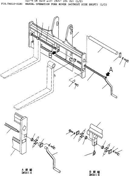 BOARD 45E-2FM-2510 KOMATSU