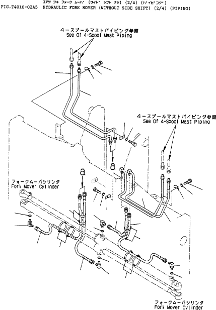 Труба 45E-2FM-2180 KOMATSU