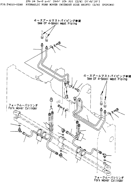 PIPE (FD150E, 160E) 45E-4FM-2170 KOMATSU