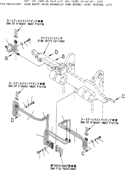 PIPE (FD115) 45E-2FH-2240 KOMATSU