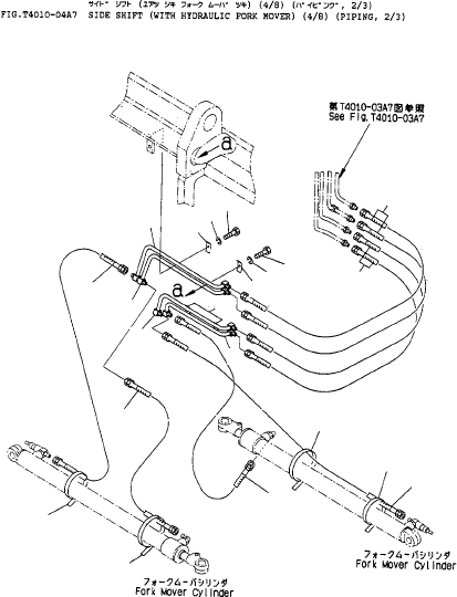 Шланг 07123-00314 KOMATSU