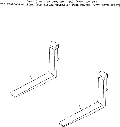 FORK ASSY (L=1970) 37E-ZCB-0100 KOMATSU