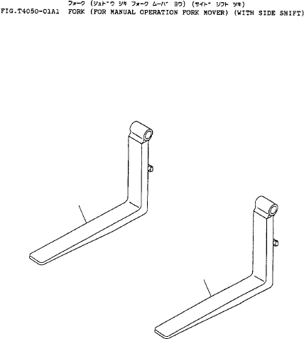 FORK ASSY (L=1970) 37E-ZCE-0100 KOMATSU