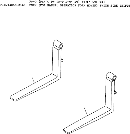 FORK ASSY (L=1970) 37E-ZCL-0100 KOMATSU