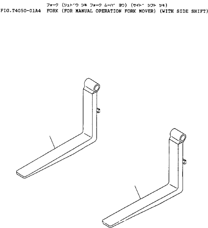 FORK ASSY (L=1970) 37E-ZCP-0100 KOMATSU