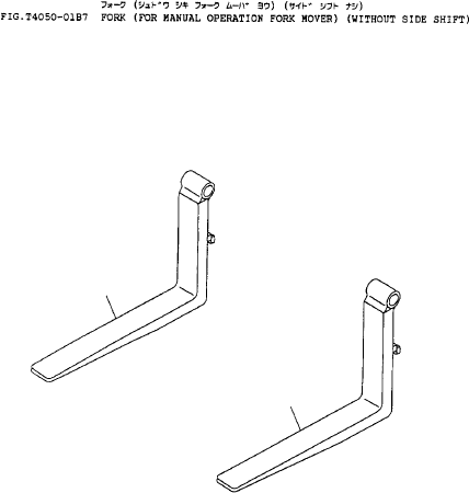FORK ASSY (L=1970) 37E-ZDH-0100 KOMATSU