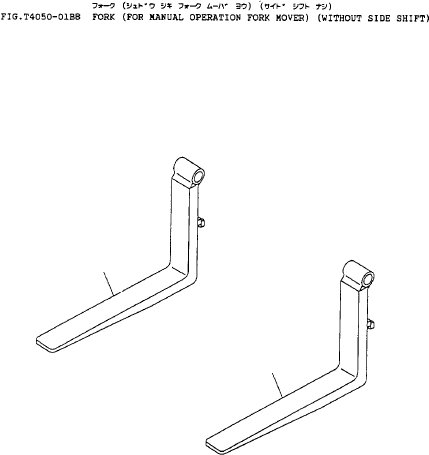FORK ASSY (L=1970) 37E-ZDL-0100 KOMATSU