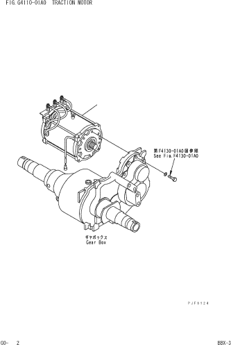 Электродвигатель 3BB-17-46111 KOMATSU