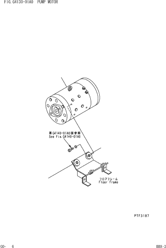 PUMP MOTOR 3BB-18-56110 KOMATSU