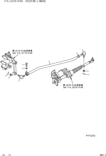 BALL SOCKET 3EA-24-31310 KOMATSU