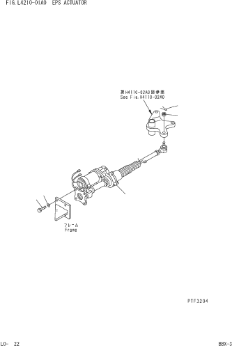 Исполнительный механизм 3BB-34-41210 KOMATSU