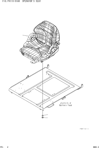 SEAT (SUSPENSION TYPE) 3EB-50-41220 KOMATSU