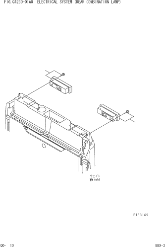 REAR LAMP ASSY, R.H. 3BA-55-54750 KOMATSU