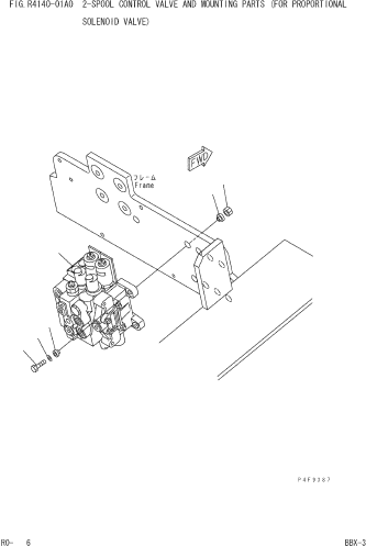 Резиновый элемент 3BA-61-68130 KOMATSU