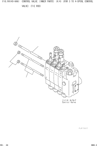 TIE ROD, 4-SPOOL KBT1121-10112 KOMATSU