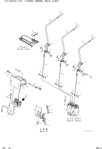 SWITCH (COLD) 3BA-61-68670 KOMATSU