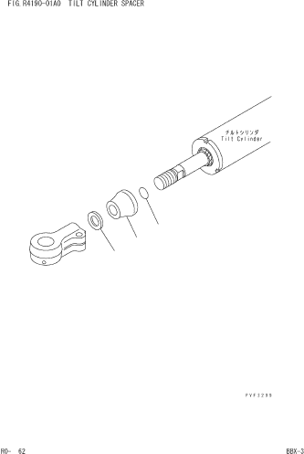 SPACER (TILT ANGLE 6/10) 37B-1JE-3080UE KOMATSU