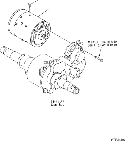 TRACTION MOTOR ASSY 3BB-17-41210 KOMATSU