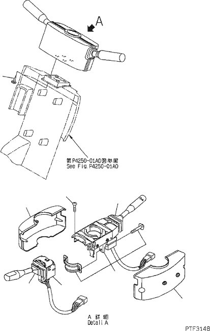Переключатель света OS35255-3BA55 KOMATSU