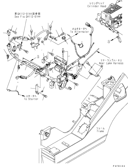 Жгут проводов 3EB-55-68212 KOMATSU