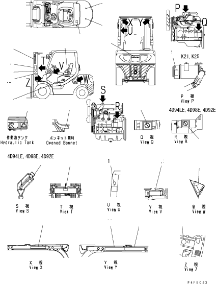PLATE, NAME (GASOLINE ENGINE) 37B-1QA-3041 KOMATSU