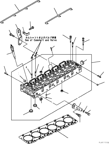 Пробка 1-82513-043-1 KOMATSU