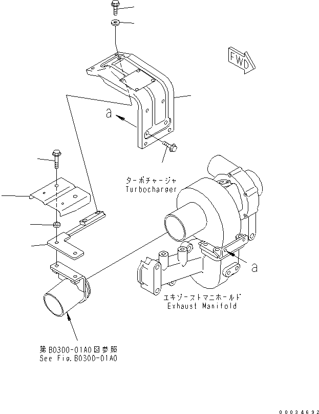 Кронштейн 20G-01-K2192 KOMATSU