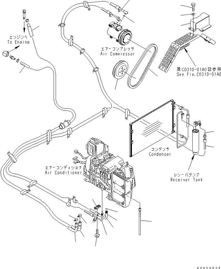 Шланг 20E-979-2161 KOMATSU