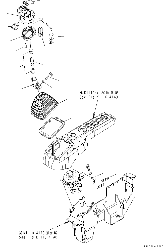 Выключатель 20G-06-31610 KOMATSU