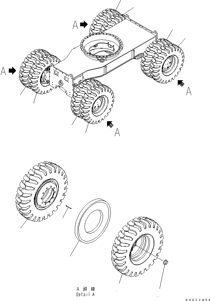 WHEEL ASS'Y 20E-31-K1230 KOMATSU