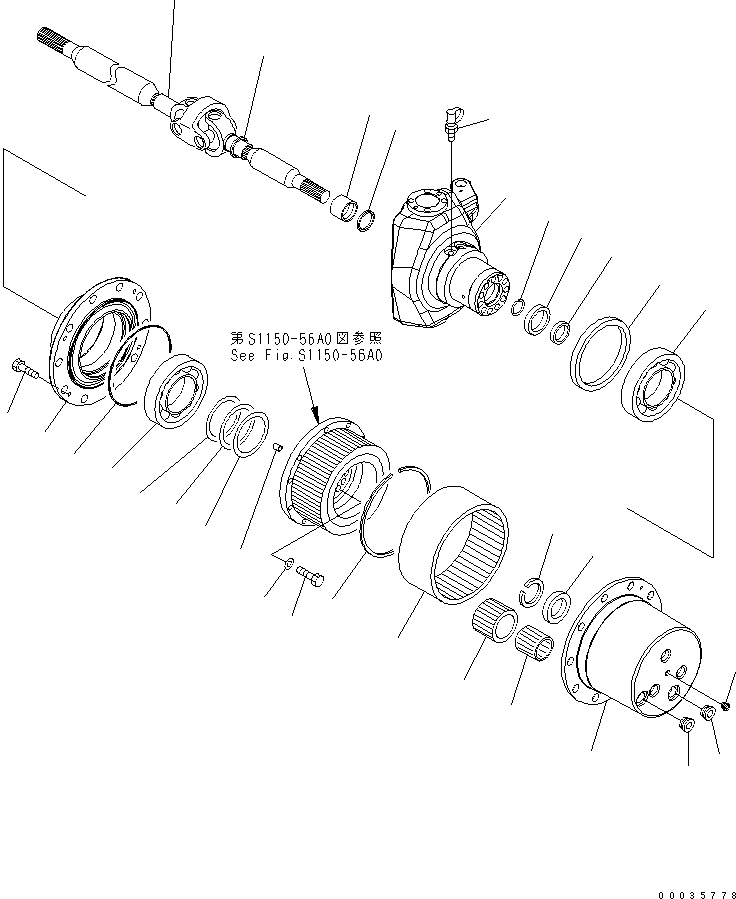 SHIM¤ 20G-23-31380 KOMATSU