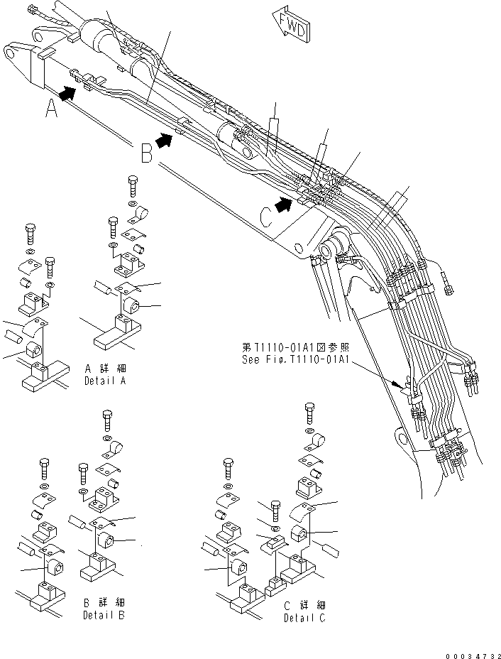 Трубка 20E-966-K160 KOMATSU