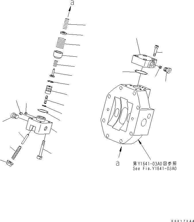 CONTROL ASS'Y (20E-60-31640) KOMATSU