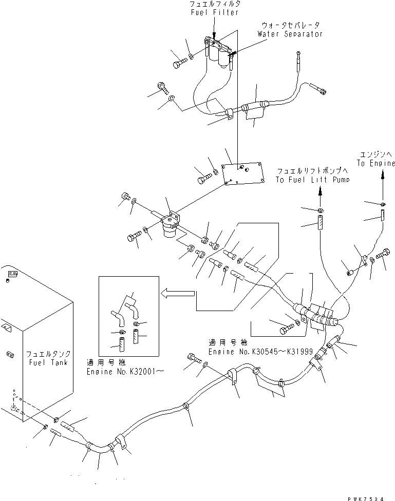 Шланг 07288-00824 KOMATSU