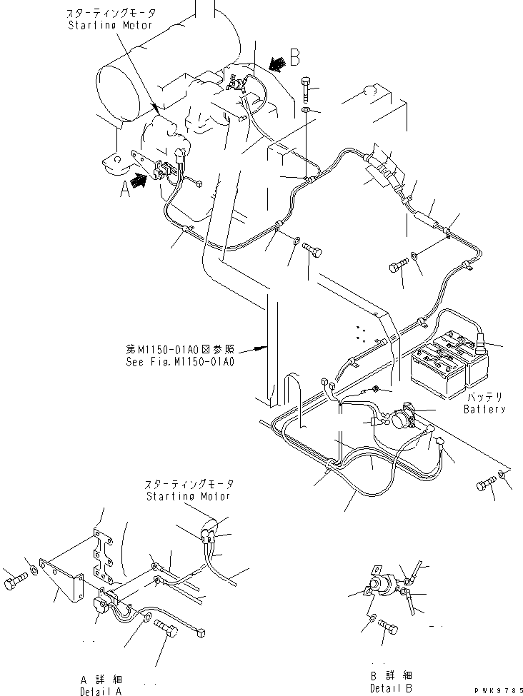 Кабель 08028-82025 KOMATSU