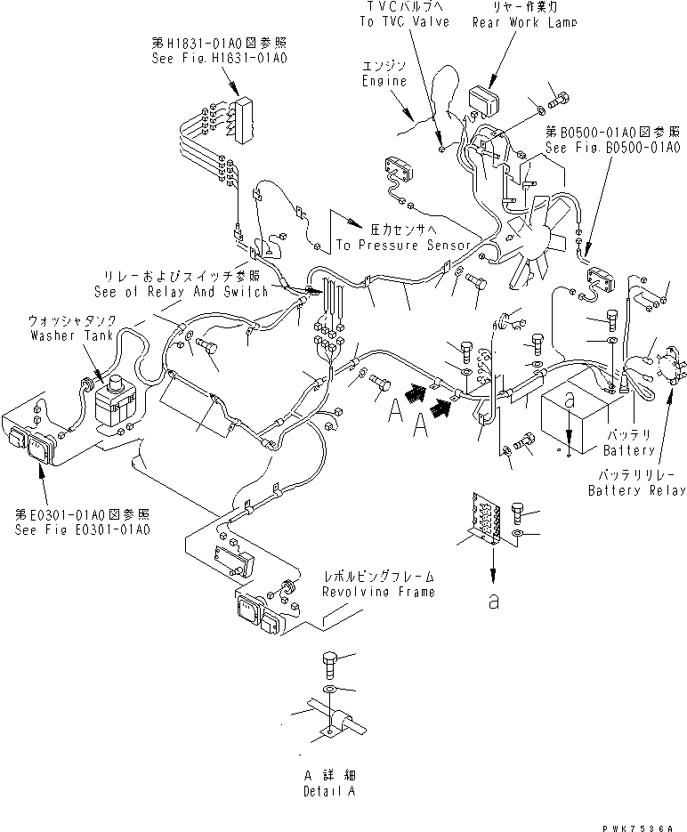 Жгут проводов 20E-06-K1319 KOMATSU