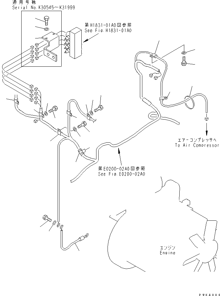 Крышка 20G-62-K7730 KOMATSU