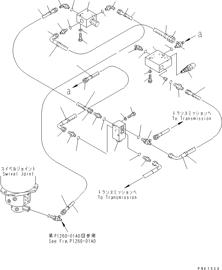 Клапан 20G-60-K2222 KOMATSU