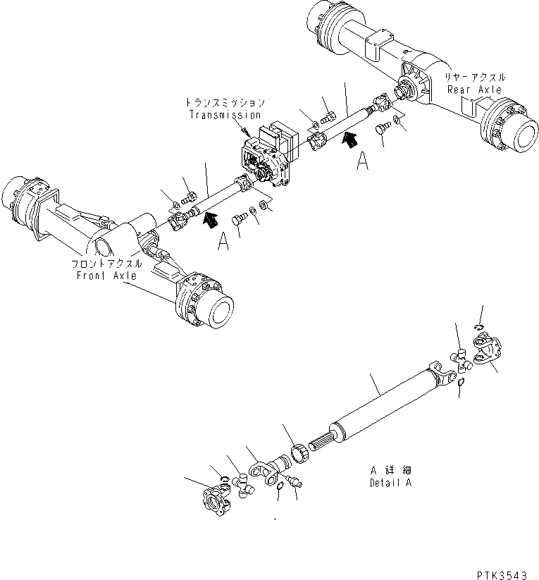 Пресс-масленка 20E-20-K1160 KOMATSU