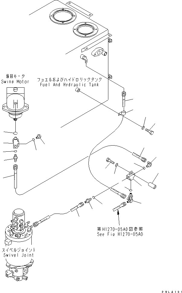 Зажим 08036-52512 KOMATSU