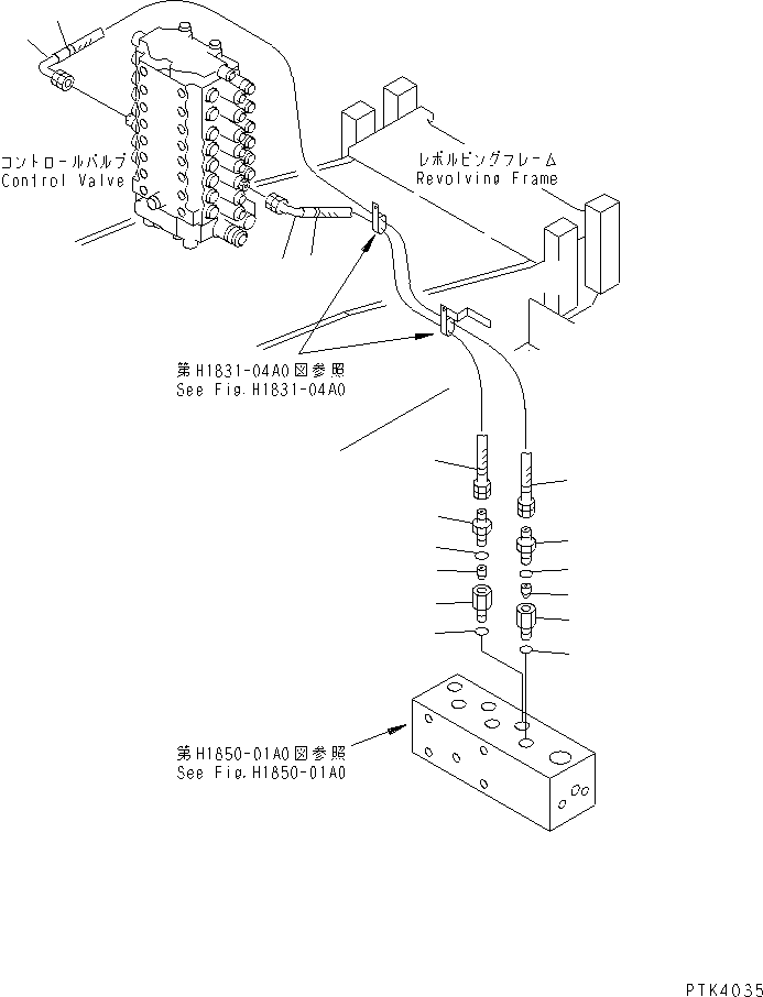 HOSE¤ 1100MM 20G-62-K7550 KOMATSU