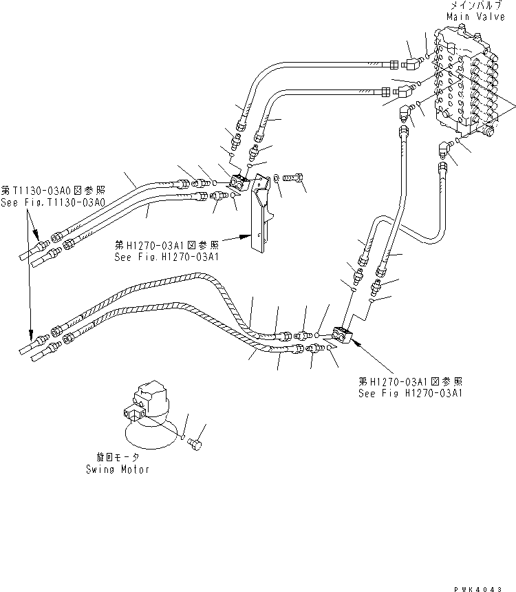 Шланг 20E-62-K5580 KOMATSU