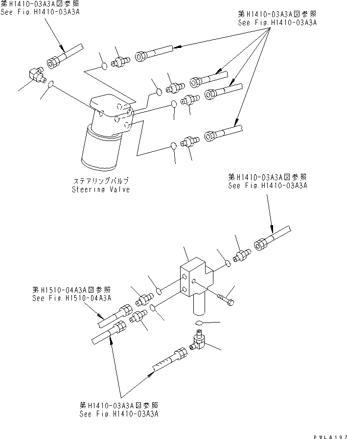 Переходник 20E-62-K7760 KOMATSU