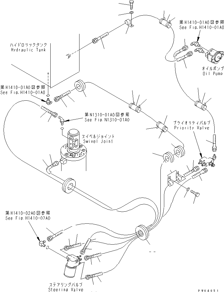 Шланг 20E-62-K7120 KOMATSU