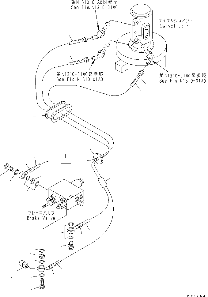 Соединительный болт 20E-62-K1260 KOMATSU