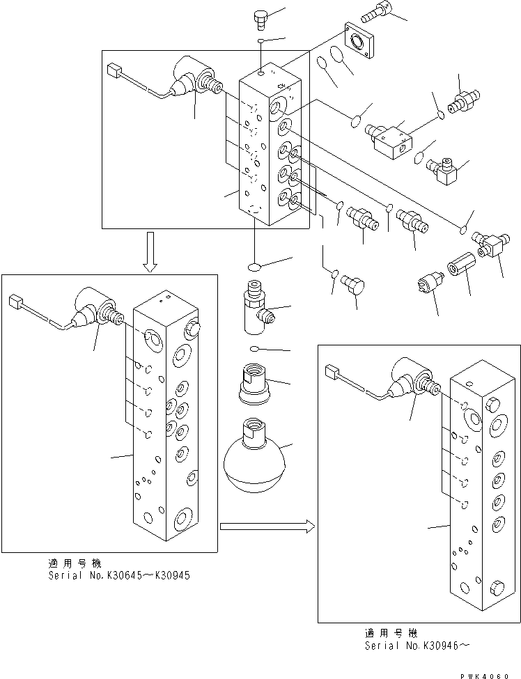 Предохранительный клапан 20E-60-K6010 KOMATSU