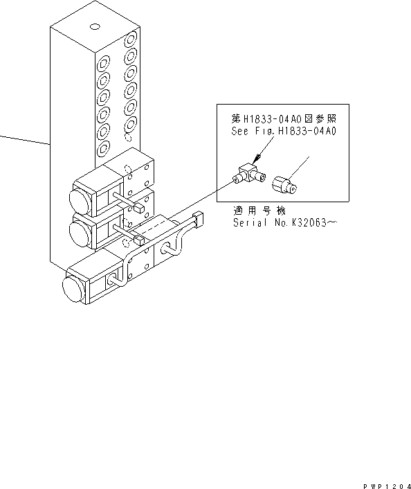 Ниппель 20E-62-K8990 KOMATSU
