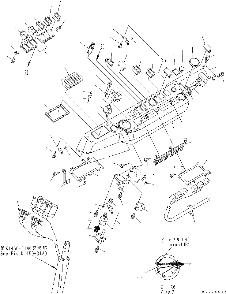 Винт 01235-40510 KOMATSU