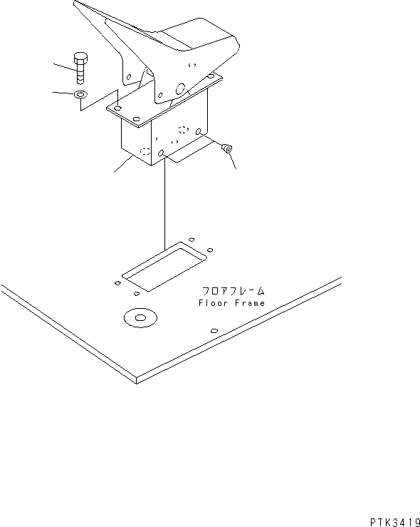 PEDAL ASS'Y 20G-60-K3290 KOMATSU